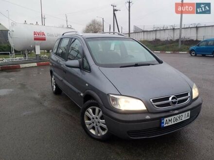 Сірий Опель Зафіра, об'ємом двигуна 1.6 л та пробігом 258 тис. км за 2990 $, фото 1 на Automoto.ua