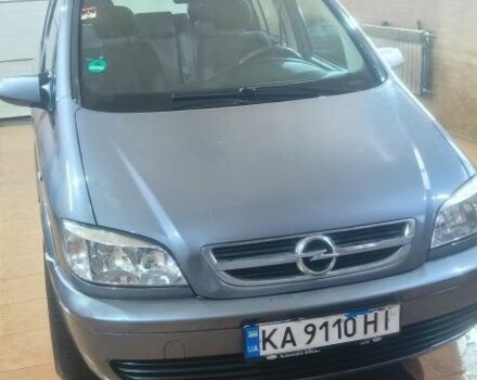 Серый Опель Зафира, объемом двигателя 1.6 л и пробегом 244 тыс. км за 2950 $, фото 1 на Automoto.ua