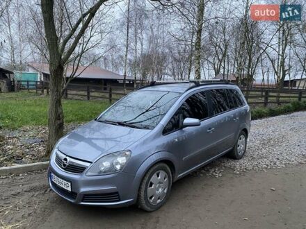 Серый Опель Зафира, объемом двигателя 1.8 л и пробегом 395 тыс. км за 5300 $, фото 1 на Automoto.ua