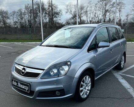 Серый Опель Зафира, объемом двигателя 0 л и пробегом 259 тыс. км за 5700 $, фото 1 на Automoto.ua