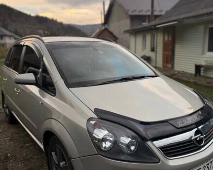 Серый Опель Зафира, объемом двигателя 1.91 л и пробегом 225 тыс. км за 4400 $, фото 1 на Automoto.ua
