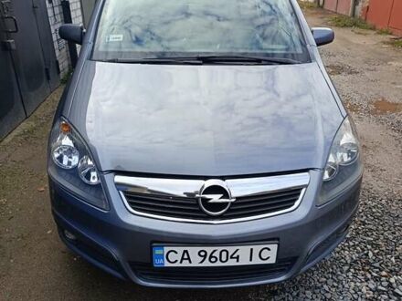 Опель Зафира 2005 в Черкассах на Automoto.ua Серый Опель Зафира, объемом двигателя 1.6 л и пробегом 147 тыс. км за 5500 $, фото 1 на Automoto.ua