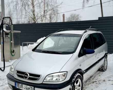 Серый Опель Зафира, объемом двигателя 2 л и пробегом 206 тыс. км за 2689 $, фото 1 на Automoto.ua