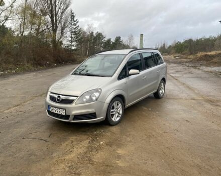 Серый Опель Зафира, объемом двигателя 0 л и пробегом 250 тыс. км за 1950 $, фото 1 на Automoto.ua