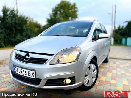 Опель Зафира 2005 в Полтаве на Automoto.ua Серый Опель Зафира, объемом двигателя 1.6 л и пробегом 230 тыс. км за 5200 $, фото 1 на Automoto.ua