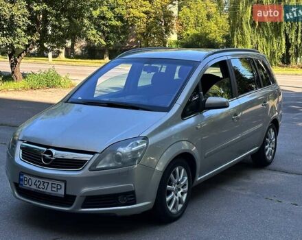 Сірий Опель Зафіра, об'ємом двигуна 2.2 л та пробігом 174 тис. км за 4350 $, фото 1 на Automoto.ua