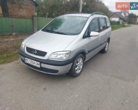 Серый Опель Зафира, объемом двигателя 1.6 л и пробегом 312 тыс. км за 3200 $, фото 1 на Automoto.ua