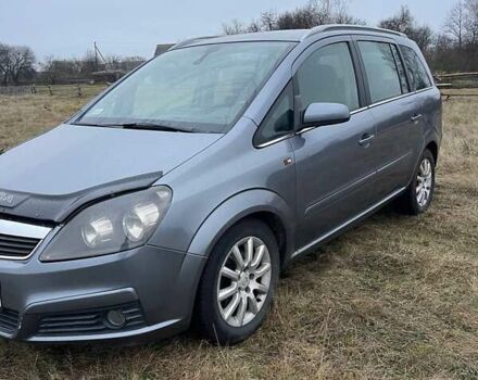 Серый Опель Зафира, объемом двигателя 1.91 л и пробегом 240 тыс. км за 4500 $, фото 1 на Automoto.ua