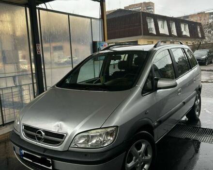 Серый Опель Зафира, объемом двигателя 2.2 л и пробегом 460 тыс. км за 3700 $, фото 1 на Automoto.ua