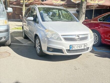 Серый Опель Зафира, объемом двигателя 1.6 л и пробегом 178 тыс. км за 4700 $, фото 1 на Automoto.ua