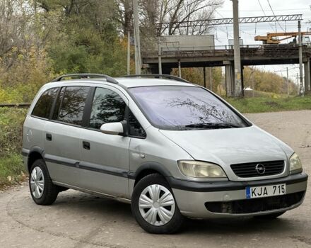 Серый Опель Зафира, объемом двигателя 2.2 л и пробегом 300 тыс. км за 1600 $, фото 1 на Automoto.ua
