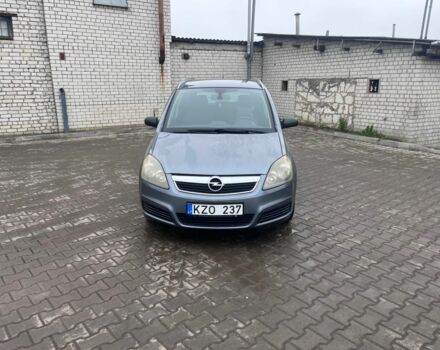 Серый Опель Зафира, объемом двигателя 1.9 л и пробегом 271 тыс. км за 2850 $, фото 1 на Automoto.ua