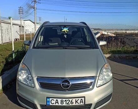 Серый Опель Зафира, объемом двигателя 1.8 л и пробегом 260 тыс. км за 5300 $, фото 1 на Automoto.ua
