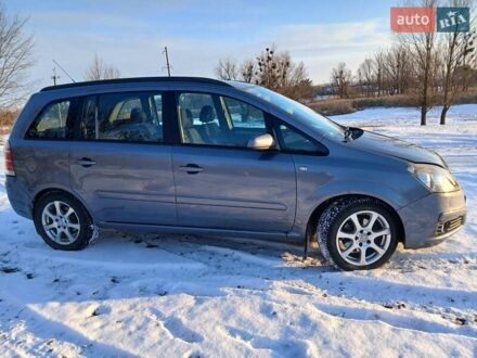 Сірий Опель Зафіра, об'ємом двигуна 1.6 л та пробігом 166 тис. км за 5900 $, фото 1 на Automoto.ua