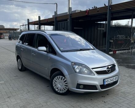 Серый Опель Зафира, объемом двигателя 1.8 л и пробегом 332 тыс. км за 5300 $, фото 1 на Automoto.ua