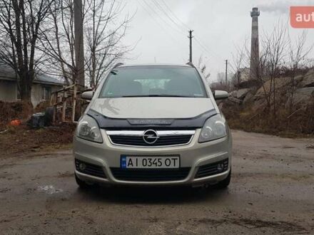 Сірий Опель Зафіра, об'ємом двигуна 1.9 л та пробігом 245 тис. км за 5900 $, фото 1 на Automoto.ua