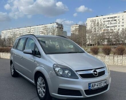 Серый Опель Зафира, объемом двигателя 1.6 л и пробегом 240 тыс. км за 5300 $, фото 1 на Automoto.ua