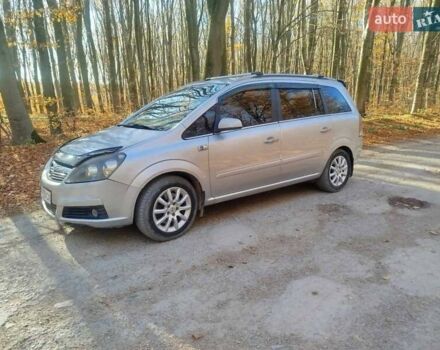 Серый Опель Зафира, объемом двигателя 1.9 л и пробегом 300 тыс. км за 5700 $, фото 1 на Automoto.ua