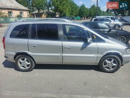Серый Опель Зафира, объемом двигателя 1.8 л и пробегом 22 тыс. км за 5500 $, фото 1 на Automoto.ua