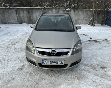 Сірий Опель Зафіра, об'ємом двигуна 1.6 л та пробігом 280 тис. км за 5200 $, фото 1 на Automoto.ua