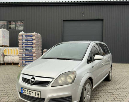 Серый Опель Зафира, объемом двигателя 1.91 л и пробегом 320 тыс. км за 4500 $, фото 1 на Automoto.ua