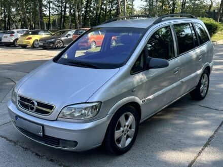 Серый Опель Зафира, объемом двигателя 2 л и пробегом 280 тыс. км за 3000 $, фото 1 на Automoto.ua