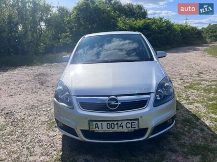 Серый Опель Зафира, объемом двигателя 2.2 л и пробегом 195 тыс. км за 5800 $, фото 1 на Automoto.ua