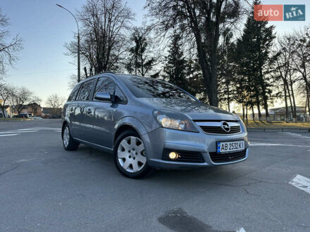 Опель Зафіра 2005 у Вінниці на Automoto.ua Сірий Опель Зафіра, об'ємом двигуна 1.8 л та пробігом 218 тис. км за 5650 $, фото 1 на Automoto.ua