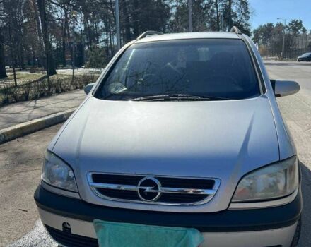 Серый Опель Зафира, объемом двигателя 2.2 л и пробегом 320 тыс. км за 2200 $, фото 1 на Automoto.ua
