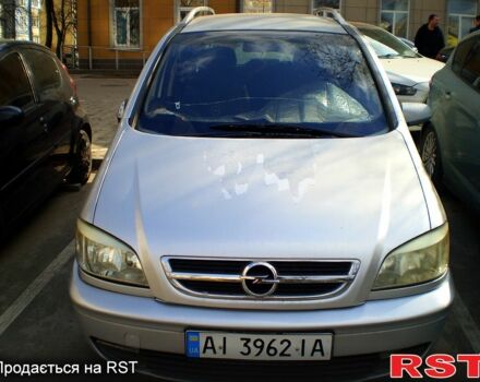 Серый Опель Зафира, объемом двигателя 2 л и пробегом 240 тыс. км за 4000 $, фото 1 на Automoto.ua