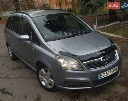 Опель Зафира 2005 в Львове на Automoto.ua Серый Опель Зафира, объемом двигателя 1.91 л и пробегом 322 тыс. км за 4750 $, фото 1 на Automoto.ua