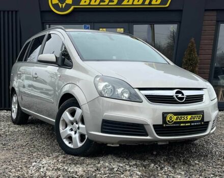 Серый Опель Зафира, объемом двигателя 1.6 л и пробегом 324 тыс. км за 4999 $, фото 1 на Automoto.ua