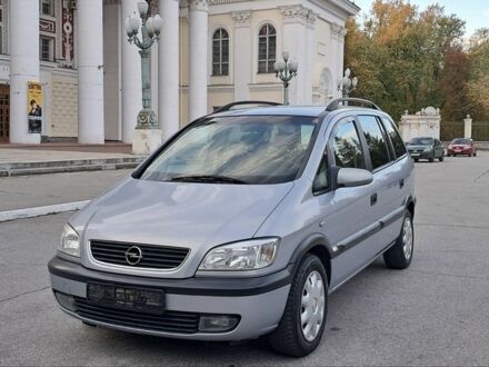 Опель Зафира 2005 в Днепре (Днепропетровске) на Automoto.ua Серый Опель Зафира, объемом двигателя 1.8 л и пробегом 80 тыс. км за 4800 $, фото 1 на Automoto.ua