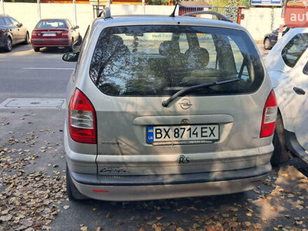 Сірий Опель Зафіра, об'ємом двигуна 1.8 л та пробігом 288 тис. км за 3500 $, фото 1 на Automoto.ua