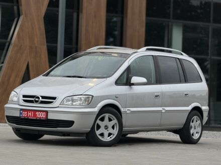 Сірий Опель Зафіра, об'ємом двигуна 1.6 л та пробігом 256 тис. км за 4150 $, фото 1 на Automoto.ua
