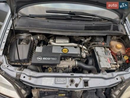 Опель Зафіра 2005 у Драбове на Automoto.ua Сірий Опель Зафіра, об'ємом двигуна 2 л та пробігом 350 тис. км за 5500 $, фото 1 на Automoto.ua