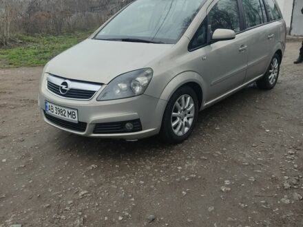 Сірий Опель Зафіра, об'ємом двигуна 1.9 л та пробігом 410 тис. км за 2850 $, фото 1 на Automoto.ua