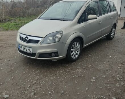 Серый Опель Зафира, объемом двигателя 1.9 л и пробегом 410 тыс. км за 2850 $, фото 1 на Automoto.ua