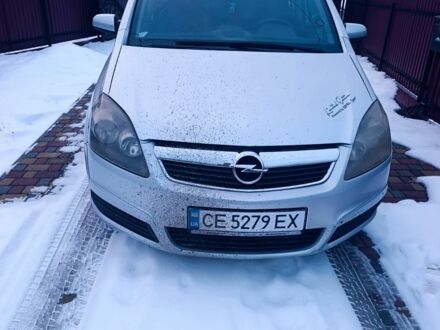 Серый Опель Зафира, объемом двигателя 1.9 л и пробегом 250 тыс. км за 5100 $, фото 1 на Automoto.ua