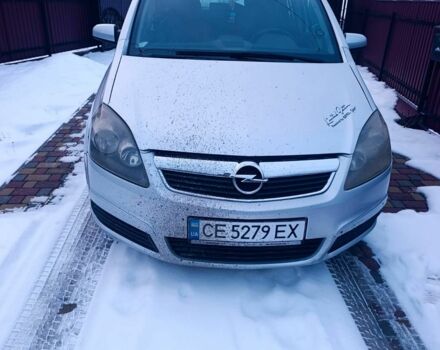 Серый Опель Зафира, объемом двигателя 1.9 л и пробегом 250 тыс. км за 5100 $, фото 1 на Automoto.ua