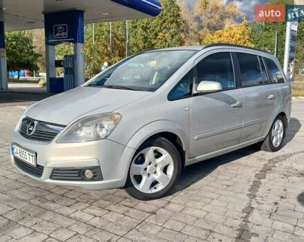 Сірий Опель Зафіра, об'ємом двигуна 1.91 л та пробігом 250 тис. км за 4999 $, фото 1 на Automoto.ua