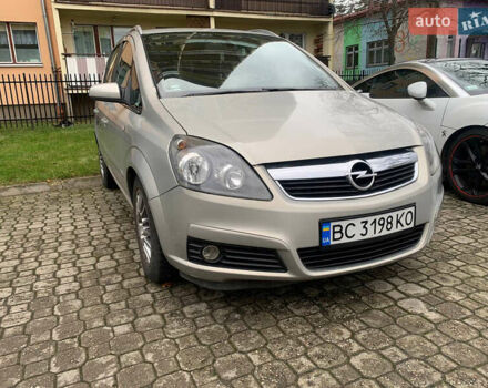 Серый Опель Зафира, объемом двигателя 1.91 л и пробегом 250 тыс. км за 5399 $, фото 1 на Automoto.ua