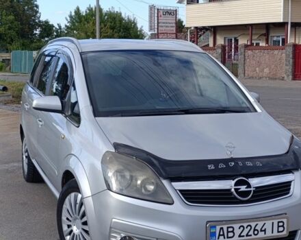 Серый Опель Зафира, объемом двигателя 1.9 л и пробегом 264 тыс. км за 6196 $, фото 1 на Automoto.ua