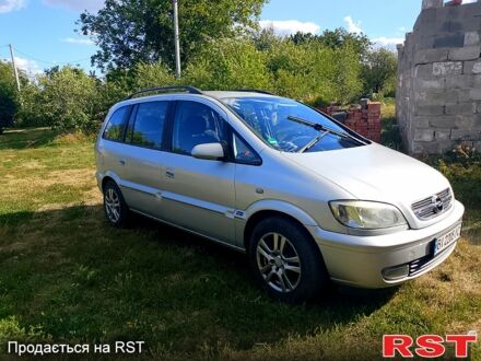 Сірий Опель Зафіра, об'ємом двигуна 1.8 л та пробігом 292 тис. км за 5500 $, фото 1 на Automoto.ua