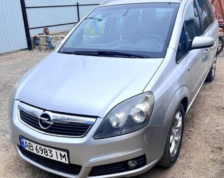 Серый Опель Зафира, объемом двигателя 1.8 л и пробегом 219 тыс. км за 5300 $, фото 1 на Automoto.ua
