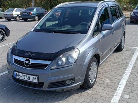 Опель Зафіра 2005 у Запоріжжя на Automoto.ua Сірий Опель Зафіра, об'ємом двигуна 1.8 л та пробігом 220 тис. км за 6500 $, фото 1 на Automoto.ua