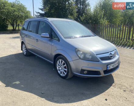 Сірий Опель Зафіра, об'ємом двигуна 1.9 л та пробігом 220 тис. км за 4300 $, фото 1 на Automoto.ua