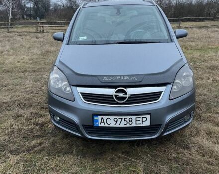 Серый Опель Зафира, объемом двигателя 1.9 л и пробегом 340 тыс. км за 5000 $, фото 1 на Automoto.ua