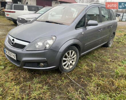 Серый Опель Зафира, объемом двигателя 1.91 л и пробегом 280 тыс. км за 2900 $, фото 1 на Automoto.ua