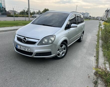 Серый Опель Зафира, объемом двигателя 1.9 л и пробегом 300 тыс. км за 2550 $, фото 1 на Automoto.ua